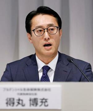 　記者会見するプルデンシャル生命保険の得丸博充社長＝１０日午前、東京都港区