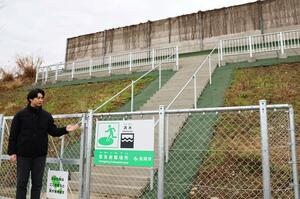 洪水時などに一時的に避難できる緊急避難場所=長岡市天神町