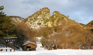 「佐渡島の金山」のシンボル「道遊の割戸」=佐渡市相川地区