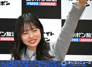 4月から木曜『ANNX』を担当する日向坂46・正源司陽子 （C）ORICON NewS inc.