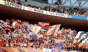 スタジアムに詰めかけたアルビレックス新潟のサポーター=3月4日、ビッグスワン
