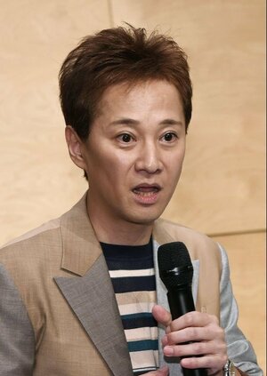 中居正広氏
