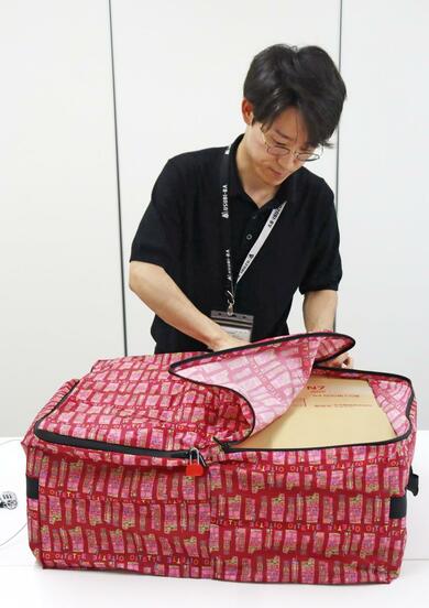 置き配バッグ」南魚沼市がモニター500人募集!日本郵便と連携、他業者 置き配バッグ」南魚沼市がモニター500人募集!日本郵便と連携、他業者