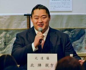 　トークイベントに臨んだ元小結遠藤の北陣親方＝１７日、両国国技館