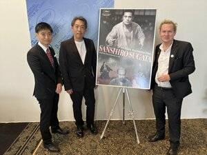 【第79回カンヌ国際映画祭】黒澤明監督『姿三四郎』(4Kデジタルリマスター版)世界初上映(左から)TOHO Globalの小松士恩氏、石川慶監督、ヴァンサン・ポール=ボンクール(フランス配給業者Carlotta Films代表)
