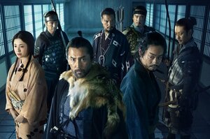 19日公開の映画『黒牢城』より（C）米澤穂信/KADOKAWA　（C）2026映画「黒牢城」製作委員会