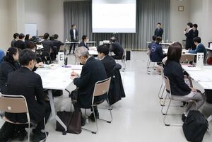 2025年度も継続する方針が決まった三条みらい人材会議の本年度の最終会議=三条市須頃1