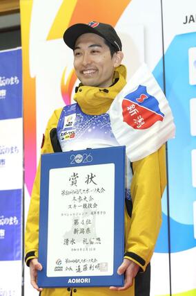 ジャンプ成年男子B 4位入賞した清水礼留飛=秋田県鹿角市(写真映像部・大橋奎介)