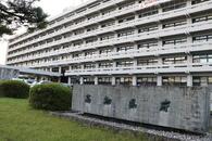 高知県がマッチングアプリ助成