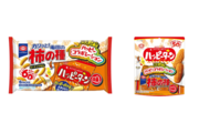 亀田製菓「柿の種」と「ハッピーターン」が入れ替わってる！？コラボ商品が発売