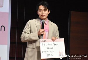 「なるべく小さく見られたい」と語ったレインボー・池田直人 （C）ORICON NewS inc.