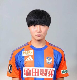 岡本將成(C)アルビレックス新潟