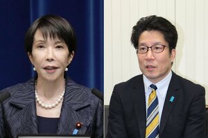 高市早苗首相(左)と拉致被害者家族会の横田拓也代表