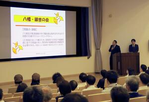 防犯ボランティア団体が取り組みを紹介したフォーラム=新潟市中央区女池南3
