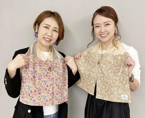 ムネポジタオルを開発した三上美紀さん(左)と渡部和香子さん