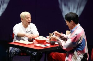 「DOWNTOWN+」の「LIVE+」に出演した(左から)松本人志、小籔千豊(C)吉本興業