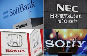 　左上から時計回りにソフトバンク（ロイター＝共同）、ＮＥＣ、ソニー、ホンダ各社のロゴ