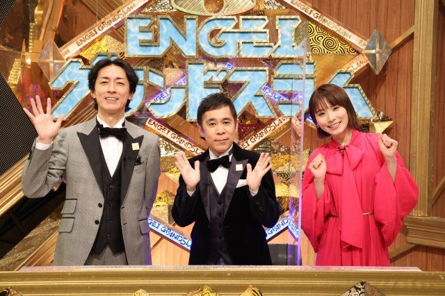 ナインティナイン 松岡茉優 Engeiグランドスラム 第18弾で 未来の笑い を満喫 南キャン久々に漫才披露 新潟日報デジタルプラス