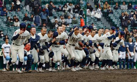 八戸学院光星5―4滋賀学園 八戸学院光星が競り勝つ | 新潟日報