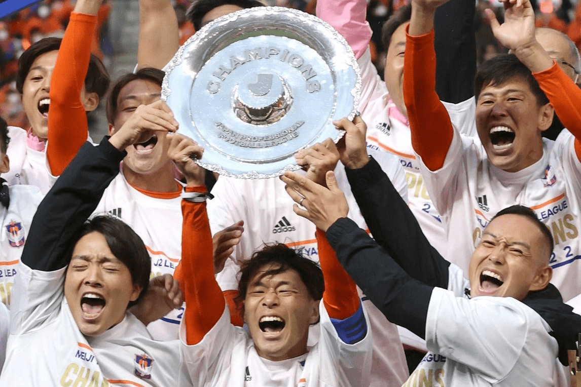 ｊ２ アルビ新潟 堀米 幸せな瞬間だった 高木と早川の3人でシャーレ持ち上げ 新潟日報デジタルプラス
