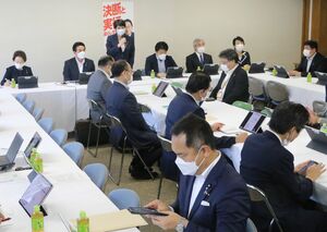佐渡島の金山を巡る政府対応に批判が相次いだ自民党の会合=29日、東京・永田町