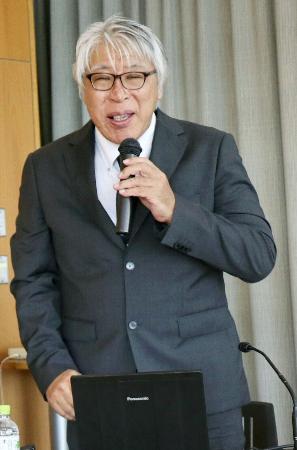 記者会見する信州大の奥山隆平教授=31日午後、東京都内