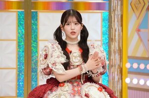 3日放送『開運！なんでも鑑定団』に出演するFRUITS　ZIPPER・月足天音（C）テレビ東京