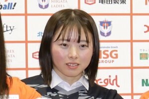 GK佐怒賀理子