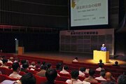 ＬＩＮＥで災害情報伝達、積雪1メートルで避難訓練…町内会長らが防災の取り組み紹介　長岡で対策研修会
