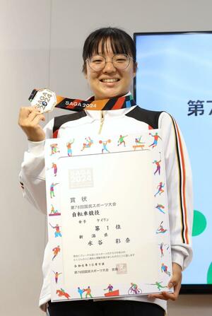 女子ケイリンで優勝した水谷彩奈=10月9日、佐賀県武雄市