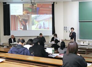 人口減少が進む中での地域活性化について考えたシンポジウム=柏崎市軽井川