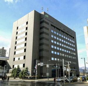 　ＪＲ北海道本社＝札幌市中央区