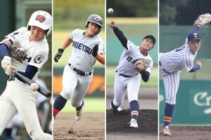 左から開志学園、中越、日本文理、帝京長岡