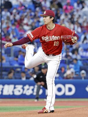 DeNA戦に先発した楽天・荘司=横浜