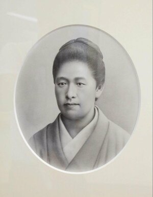 国立印刷局が贈呈した津田梅子の肖像画