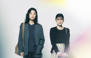 7月期火曜ドラマ『さよならノワール』に出演する(左から)小池栄子、北香那 (C)フジテレビ