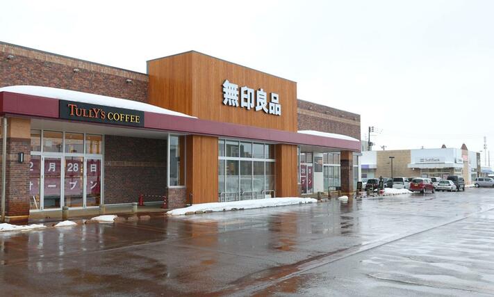 ２月２８日にオープンする「無印良品アクロスプラザ長岡」＝長岡市沖田１