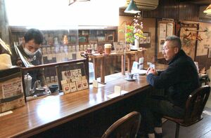 こだわりのコーヒーが味わえる「珈琲創房 自由人」=柏崎市東本町1