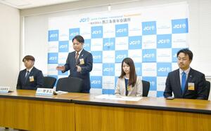 ASPACトレードショー参加について説明した燕三条青年会議所の会見=三条商工会議所