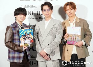 『Zessei』写真展記者会見に登壇した(左から)西村拓哉、大倉忠義、深田竜生 (C)ORICON NewS inc.