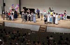 NPO法人「MLP」の設立記念コンサート=3月31日、長岡市立劇場