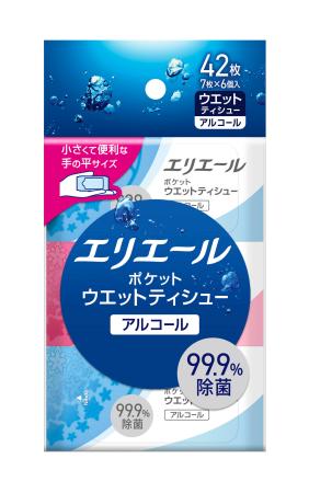 大王製紙の除菌シート「エリエール ポケットウエットティシュー 除菌アルコールタイプ」