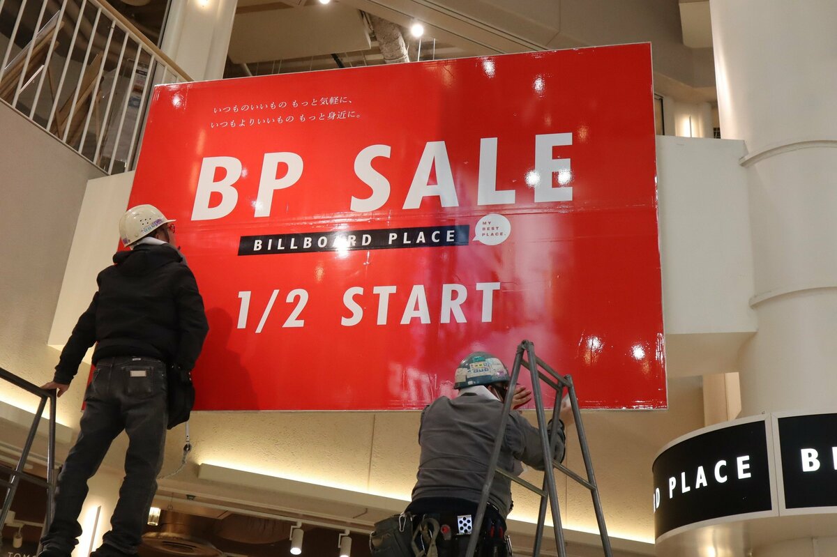 トゥエンティ・ワン・パイロット直筆サイン入り超大型写真…アメリカロックバンド トゥエンティ・ワン・パイロット直筆サイン入り超大型写真…アメリカ