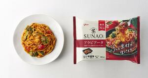 江崎グリコの「SUNAO(スナオ) ごろっと具材の生パスタ」(アラビアータ)