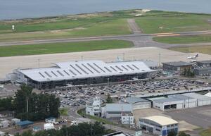新潟空港