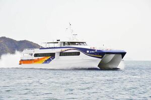 粟島汽船の高速船きらら