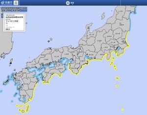 気象庁のホームページに掲載された、フィリピン南部ミンダナオ島沖を震源とする地震に伴う津波注意報の情報