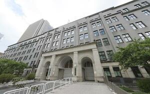 　財務省