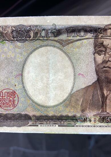 トップシークレットマン 偽札 佐渡市で旧1万円の偽札か 4月の真野桜まつりで使われる…「透かし」が