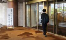 新潟県内上場企業8社が株主総会…中東情勢の影響「66億円」見込むメーカーも 